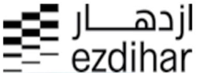 Ezdihar