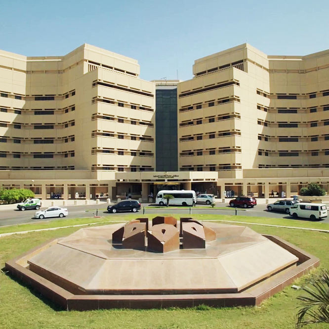 Faculty of Literature King Abdul Aziz University