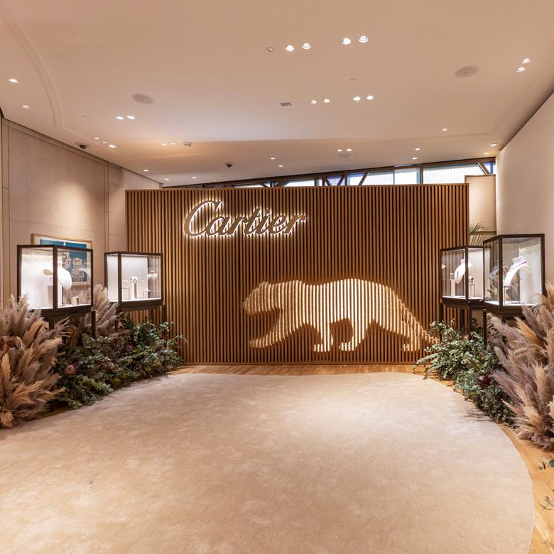 Cartier Shop